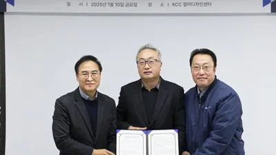 IPARK현대산업개발-KCC, 아이파크 색채 표준화