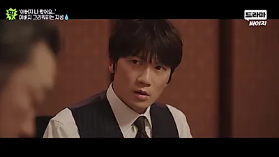 Ji Sung Faces His Father After Seeking Revenge: The Desperate Emotional Turning Point Portrayed in 'Apartment'