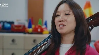 Gong Hyo-jin Subdues Pension Gang While Intoxicated... Her Husband