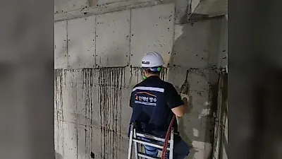 한국인젝션방수, 아크릴겔 배면 차수 공법으로 방수 기술 확대