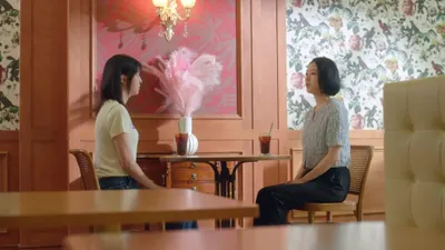 El silencio de Yoon Da-young y la sinceridad de Eom Hyun-kyung: "Si no importa lo que pase"