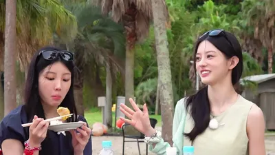 ILLIT Teases Trip to Fukuoka... 'SUPER ILLIT TRIP LOG'