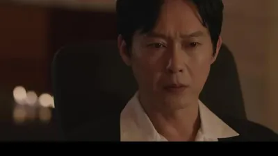 Park Byeong-eun pone a prueba la lealtad de Jisung con 10.000 millones de wones