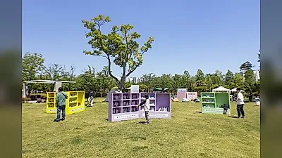 부산시민공원 ‘잔디밭 도서관’ ... 1만6천여 명 발길 잇다