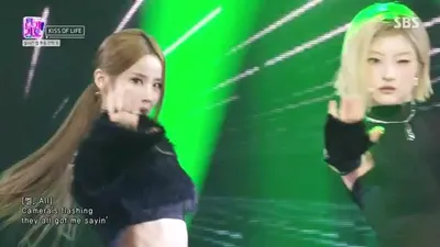 KISS OF LIFE showcases explosive stage energy and overwhelming presence with 'WHAT!'