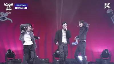 ONE PACT、KCON LAのステージを圧倒した「U so hot」パフォーマンス
