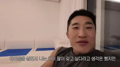 김동현, 곧 만날 막동이 위해 준비한 '육아 예행연습' 현장