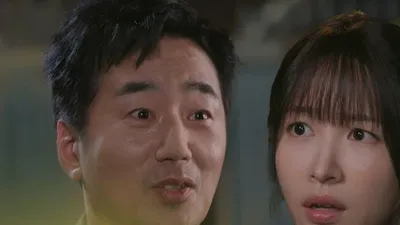 Avance del tercer episodio del drama de KBS 'Love Is Coming', protagonizado por Ha Seok-jin y Ahn Hee-yeon.