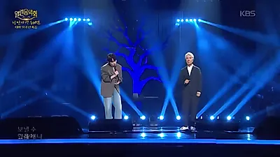 최백호와 정승환이 만났다, '열린음악회'서 울린 세대를 초월한 하모니