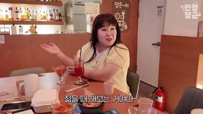 김민경, 을지로 혼술바 첫 도전…'파워 내향인'의 낯선 용기