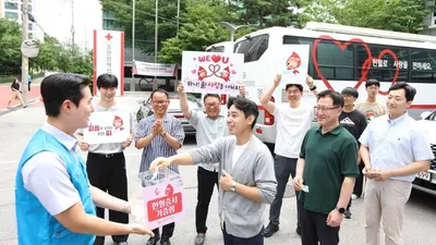 위러브유, 강서구서 ‘제904차 전 세계 헌혈하나둘운동’ 펼쳐