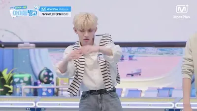 체아빙 조나단, 존재감 각인시킨 결정적 무대는? '아이돌 빙고'서 밝힌