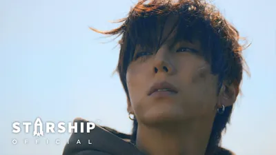 기현 'So Good' 리뷰: 확신의 여정