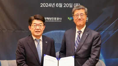 항만펀드 2231억, 15년 투자한다