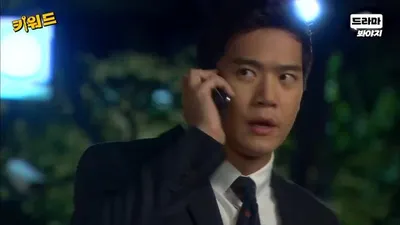 Ha Seok-jin se muestra desconcertado ante el incisivo interrogatorio de Oh Yoon-ah: tensión en…