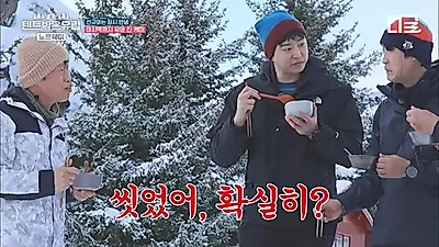 Why Park Ji-hwan Burst into Laughter at Yoo Hae-jin's Unexpected Coffee Brewing Method
