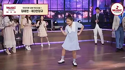 Desde Kim Tae-yeon hasta Kim Da-hyun, los trot prodigies demuestran su maestría en el escenario.