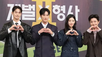 Ahn Bo-hyun and Jung Eun-chae reveal behind-the-scenes stories of the Mexico investigation in…