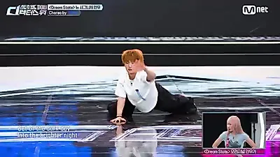 Jung Min-jun demuestra la esencia de su coreografía con 'Dream State'