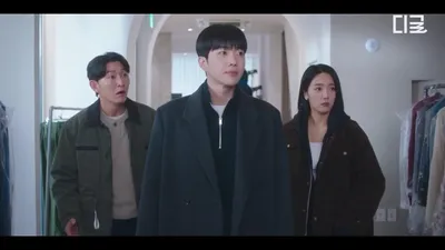 Por qué Kang Hoon se muestra frío ante la inesperada foto de Kim Hye-jun: la sutil tensión en The Favorite Employee