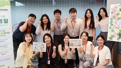 한미그룹, 임직원·자녀와 종이팩 재활용 캠페인 전개