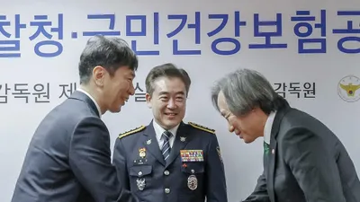 도수치료 등 10대 비급여가 실손보험금 절반 차지