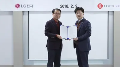 롯데백화점, 9월부터 유니온페이 QR·NFC 결제 도입한다