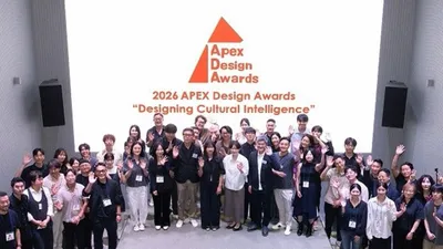월간DECO, APEX Design Awards 개최… 우수작 4건 시상