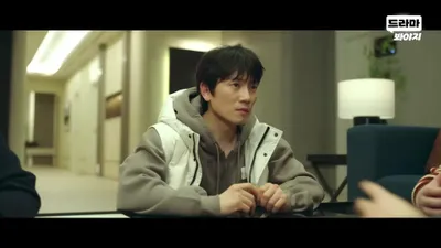Jisung lanza un contundente rechazo hacia Park Byeong-eun, quien incluso intenta contratar a un sicario.