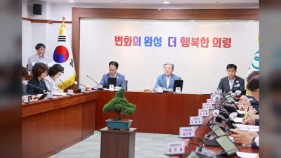 오태완 군수, 민선9기 첫 확대간부회의 '군수는 현장, 부군수는 조직'