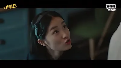 김혜윤, 염정아의 이면 마주한 분노…'스카이캐슬'이 그려낸 뒤틀린 모녀 관계