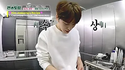 Was Kim Jae-joong's cooking truly 'genius'? Four recipes ranging from Osam Bulgogi to seaweed soup