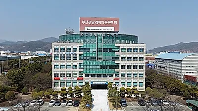 부산진해경자청, 민원행정서비스 고객만족도 97.4점 달성