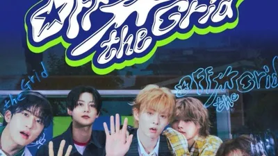 루네이트, 유럽 8개 도시 월드투어 돌입
