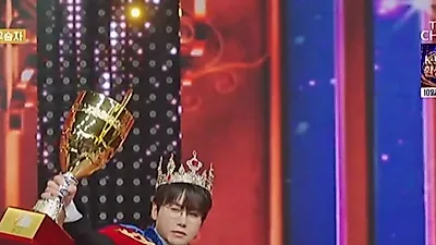 Chung Gil Crowned Second Golden Cup Winner, Aiming for a Third Consecutive Win