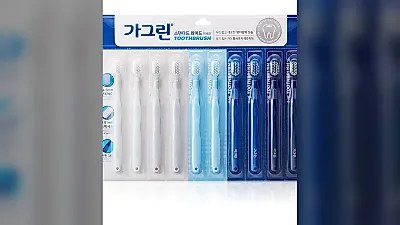 동아제약, 넾다세일서 최대 71% 깎는다