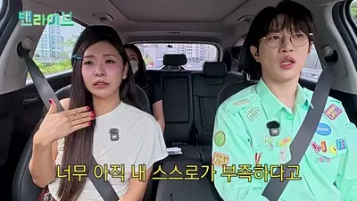 Heo Chan-mi, a former member of the Girls' Generation debut lineup, who once recorded 'Into the New World'