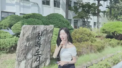 Opius teams up with CLASSy's Myung Hyeong-seo for 'Parachute,' a new track featuring dreamy sounds