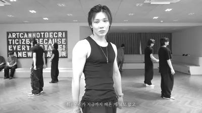 TNX Teases 'Die Another Day' Performance in Practice Room