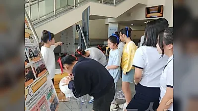 부산교육청, 학교장 700명 대상 '연극형' 청렴 연수 실시