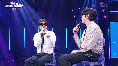 ¿Kim Jong-seo y Kim Kyung-ho fueron molestos? La historia detrás de la creación de la nueva canción 'Epilogue'