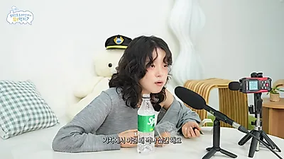 ロシ、新曲リリース記念の鉄道旅行…お菓子10種ASMRモッパンを披露