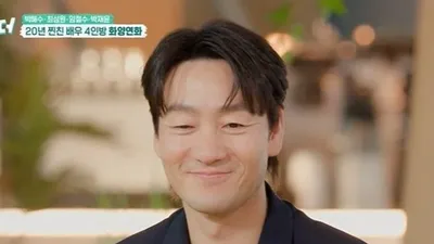 In the drama 'Squid Game,', Park Hae-soo splits even a 58,000 won bill with friends
