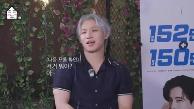 Daesung Surpasses 3 Million Views Right After Camping Trip with BIGBANG, Showing Explosive Momentum in Just 2.2 Days