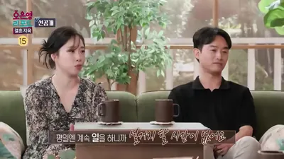 Cleaning habits spark marital conflict: The daily cracks facing the 'Kimbap Hell Couple'