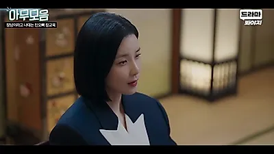 Son Na-eun delivers a sharp rebuke to her incompetent older brother from a chaebol family