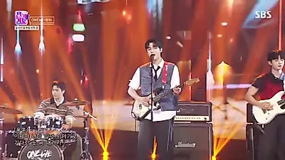 ONEWE alcanza la cima del sonido de banda con 'Scenario'