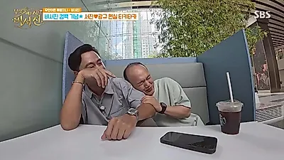 Lee Seo-jin and Kim Kwang-kyu Tease Playful Chemistry as the Perfect Duo