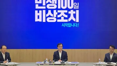 전재수 부산시장, 붕괴 현장 방문해 시민 안전 점검