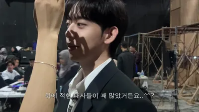 허성범, GD에게 받은 선물 공개…카이스트 AI